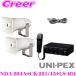 UNI-PEX Uni peks24V specification 20W B комплект автомобильный усилитель + combination динамик + спикер-кабель микрофон приложен 