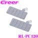 �������ƥ� RL-PC120 �Х˥ƥ����� ���å� 40�� ����ե����� ������ե����� / 60�� �ץꥦ�� / 90�� �Υ� ���������� 1ǯ�ݾ�