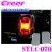 �r�[�i�X �e�[�������Y�J�o�[ �X���[�N (���C�g�X���[�N) �n�X���[ MR52S MR92S �t���A�N���X�I�[�o�[ MS52S MS92S STLC-070 Venus