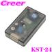  Vision ki ламе kKST-24 2 stage * цифровой наклонение сенсор 