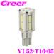 Valenti 奨LEDХ T16 1 Хåפʤɤ ᡼֡VL52-T16-65