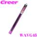 PIAA �f�U�C�����C�p�[ AEROVOGUE(�G�A�����H�[�O) �O���t�@�C�g���C�p�[�u���[�h 450mm WAVG45 �ĔԁF7