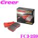WinmaX ӥå EK4 / ե꡼ GB3 GB4 ե륵å FC3-259 եȺå ֥졼ѥå  ARMA AC3-259 
