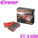 WinmaX ӥå EK4 / ե꡼ GB3 GB4 ե륵å FC4-259 եȺå ֥졼ѥå  ARMA AC4-259 