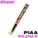 ˶!女ƥ󥰡PIAA WSC25KLW ( 16KL) ꥳȥΡ磻ѡ֥졼 250mm