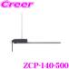 ꥪ ZCP-140-500 ϾǥTV եॢƥ(1)  1