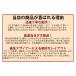 �S���t �}�[�J�[ ������ �R���y �i�i ������� �N���b�v ���� �X�}�[�g �e�B�[ �֘A�摜4