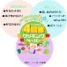 �S�{���@�N�b�L���O�y�[�p�[ �֘A�摜1