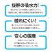 �S�{���@�N�b�L���O�y�[�p�[ �֘A�摜2