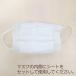 �t�F�C�X�y�[�p�[ �֘A�摜2