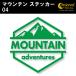  mountain стикер 04 все 26 цвет 5 размер альпинизм climbing царапина .. наклейка переводная картинка смартфон машина мотоцикл велосипед шлем 