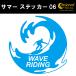  summer стикер 06 все 26 цвет 5 размер серфинг дельфин Okinawa царапина .. наклейка переводная картинка смартфон машина мотоцикл велосипед шлем 
