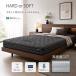 �}�b�g���X �G�A���[�v EVAC �R�A2�w�|�Y�z�� �_�u�� ����16cm �v���t�@�C���E���^�� WeDOStyle  MA-�t�B���o �d���x�b�h�Ή� �̈����U ������ �ʋC ��^�z��