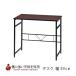 ѥǥ 80cm 50cm Ĥˤߥ󲽾ŷ ֥饦 PCǥ  t002-m040- ³