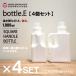 ( бесплатная доставка bottle.E*4 шт. комплект ) 1000ml заполняющий контейнер шампунь ополаскиватель заполняющий бутылка модный средство для стирки гибкий . кондиционер белый Monotone 