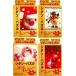 0459-4 X'mas составная картинка 4 рисунок ассортимент 