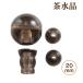 ���� �e�� �p�[�c ������ 20mm T�z�[�� 3�� �{�T �� ��V�� �Z�b�g �O�� �e�� ���� ���� �n���h���C�h �A�N�Z�T���[�p�[�c �ޗ�