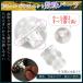 ���� �e�� �p�[�c ���� 10mm T�z�[�� �{�T �� �e�ʃZ�b�g ����p�[�c �O�� �e�� �{�T�Z�b�g �n���h���C�h �A�N�Z�T���[�p�[�c �ޗ� �֘A�摜3