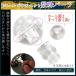 ���� �e�� �p�[�c ���� 12mm T�z�[�� �{�T �� �e�ʃZ�b�g ����p�[�c �O�� �e�� �{�T�Z�b�g �n���h���C�h �A�N�Z�T���[�p�[�c �ޗ� �֘A�摜4