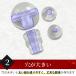 ���� �e�� �p�[�c ���� 12mm T�z�[�� �{�T �� �e�ʃZ�b�g ����p�[�c �O�� �e�� �{�T�Z�b�g �n���h���C�h �A�N�Z�T���[�p�[�c �ޗ� �֘A�摜2