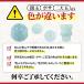 ���� �e�� �p�[�c �A�N�A�}���� 10mm �e�ʃZ�b�g T�z�[�� 3�� �{�T ��V�� �Z�b�g �O�� �e�� �C�� ���� �����C�N ���� �n���h���C�h �A�N�Z�T���[�p�[�c �֘A�摜2