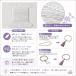 �^��l�b�N���X�p�� 0.3mm 10m ���� �O�� �����C�N ���� ���ʂ� �C�� �֘A�摜3