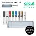  разрезной механизм kli cut производитель 3 Cricut Maker3 стартер частота ru внутренний стандартный товар смартфон соответствует винил имеется 300 и больше. материалы . соответствует 