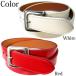 �R�[�h�o�� �x���g 40mm�� �T�C�Y �o�b�N���ύX�\ be0315 �y���ʌ���z �����Y �֘A�摜2