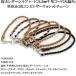 �E�H���b�g�`�F�[�� �Ȗ؃��U�[ �V���t�B�[ 4.5mm���v�R�[�h �ە҂� �R���r �E�H���b�g �`�F�[�� �E�H���b�g �R�[�h �����Y ���f�B�[�X
