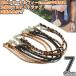 �}���`�X�g���b�v �Ȗ؃��U�[ �V���t�B�[ 3mm�� ���v �l�҂� �ە҂� ���Y���� �����Y ���f�B�[�X