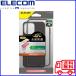������̵���ۥ��쥳�� iPhone 13 Pro Max�� ���ޥۥ����� ���ޥۥ��С� ���饹�ե������° ELECOM PM-A21DHV360LBK �֥�å� (����������147mayoLPK)