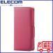 ������̵���ۥ��쥳�� iPhone 12 mini�� ��Ģ�����ޥۥ����� �쥶�������� ELECOM PM-A20APLFJM1PD �ǥ����ץԥ� (����������160mayoC)