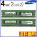 ̵SAMSUNG ǥȥåѥ 4GB(2GB2) M378B5673FH0-CH9 PC3-10600U DDR3 1333 Non-ECC DIMM(240pin) ॹ (EU267yoC)
