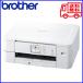 [ бесплатная доставка оригинал изображение есть ] Brother струйный принтер печать листов число 216 листов DCP-J526N беспроводной LAN Wi-Fi автоматика двусторонний многофункциональная машина brother ( управление код EU329myoY100)