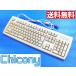 [ бесплатная доставка ]Chicony производства клавиатура PS/2 терминал проводной KB-2971chi Connie белый ( управление код U176myoY80)