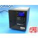 [ бесплатная доставка ]OMRON UPS источник бесперебойного питания BN75T линия inter laktib750VA/680W без изменений type Omron ( управление код U259yY80)