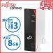 [ бесплатная доставка пуск товар ] Fujitsu ESPRIMO D556/PX Core i3-6100 no. 6 поколение 3.70GHz память 8GB хранение нет настольный персональный компьютер FMVD22007P ( управление код UDF34yoY100)