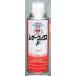 �C�`�l���P�~�J���Y ���[�U�[���b�N�XF ���� 000055 �G�A�]�[�� 420ml NX55
