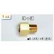 ichinentasko(TASCO) манометр для joint ( желтый медный ) TA271CA-32
