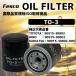 FESCOfesko масляный фильтр TO-3 масляный фильтр Toyota * saec * Daihatsu автомобильный согласовано масляный фильтр FILT