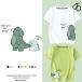  dinosaur parent . pair look . san ..... parent . pair cotton T-shirt short sleeves s parent .... siblings ... summer papa mama Kids child clothes 