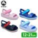  Crocs Kids CROCS сандалии часы частота сандалии K crocband sandal kids ребенок обувь 12856