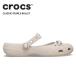 [B] Crocs женский сандалии CROCS Classic жемчуг z балет Classic Pearls Balletflape213990-2mc