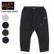  блокировка sROKX LIGHT TREK CROPS climbing брюки укороченные брюки мужской мужчина RXMS192013