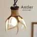 1 лампа подвесной светильник Antler олень. угол осветительное оборудование LED