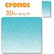 iPhone17/16/15 /14�Ƃߍ��݌^�X�}�z�P�[�X �f�U�C���p�^�[�� �O���f�[�V���� �X�g���C�v �u���[�z���C�g �{�[�_�[ �Ȗ͗l �V���v�� �u�₩