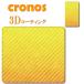 iPhone17/16/15 /14�Ƃߍ��݌^�X�}�z�P�[�X �f�U�C���p�^�[�� �O���f�[�V�����X�g���C�v �C�G���[�I�����W �{�[�_�[ �Ȗ͗l �V���v�� �u�₩