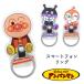  Anpanman смартфон кольцо ...... герой товары смартфон подставка падение предотвращение смартфон кольцо 