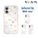iPhone16 �P�[�X �������� �n�`���� ������ �N���A ���� �L�����N�^�[ �O�b�Y �X�}�z �J�o�[ �G�A�N�b�V���� �n�C�u���b�h �ϏՌ�