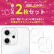 2�� �g �Z�b�g  OPPO A5 5G OPPO Reno 14 5G Reno 13A Reno 11a Reno10 Pro Reno 9A Reno7A �J���� �K���X �t�B���� �ی� ���{�� �����Y�J�o�[ �S�ʕی� ������ �֘A�摜1